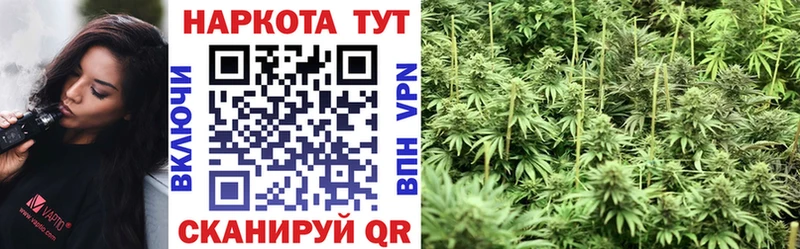 Виды наркотиков купить Долинск АМФЕТАМИН Мефедрон Бошки Шишки Альфа ПВП