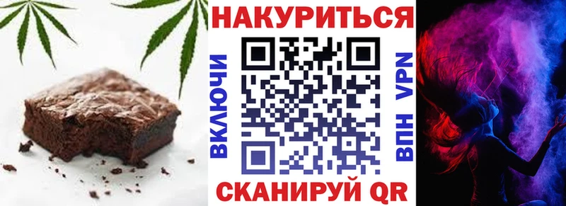 hydra ONION  закладка  Долинск  Еда ТГК конопля 