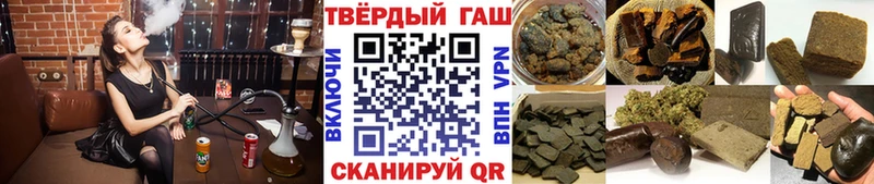 ГАШ Premium Долинск