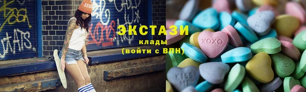 2c-b Алексеевка