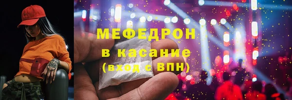 2c-b Алексеевка