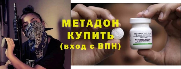 2c-b Алексеевка