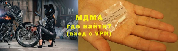 2c-b Алексеевка