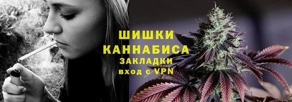 2c-b Алексеевка